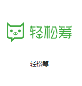 江山机房客户医疗行业